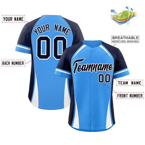 Custom Powder Blue Navy-White Personalized Color Block Authentic Baseball Jersey