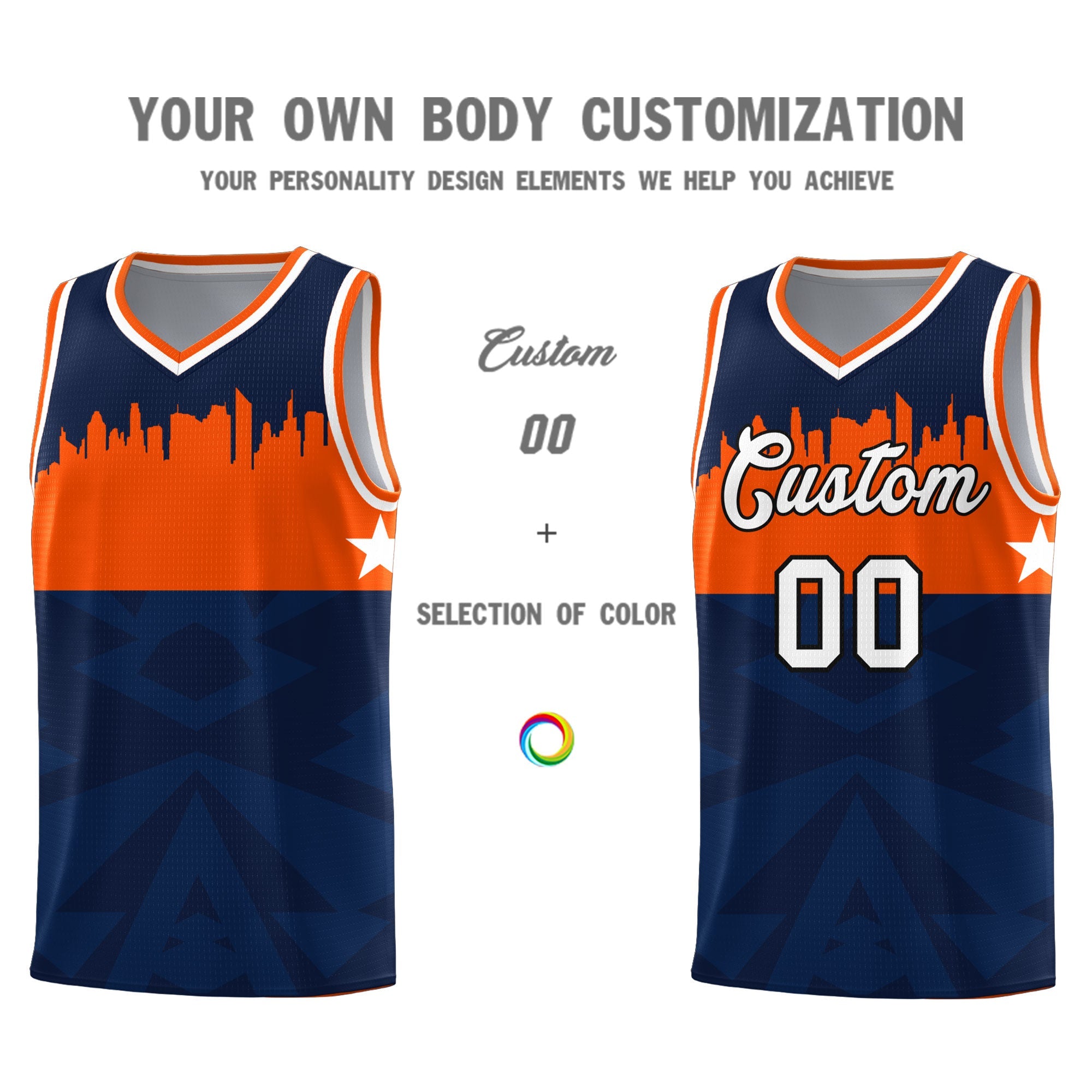 Custom Navy Personalized City Silhouette Pattern Sports Uniform Basketball Jersey