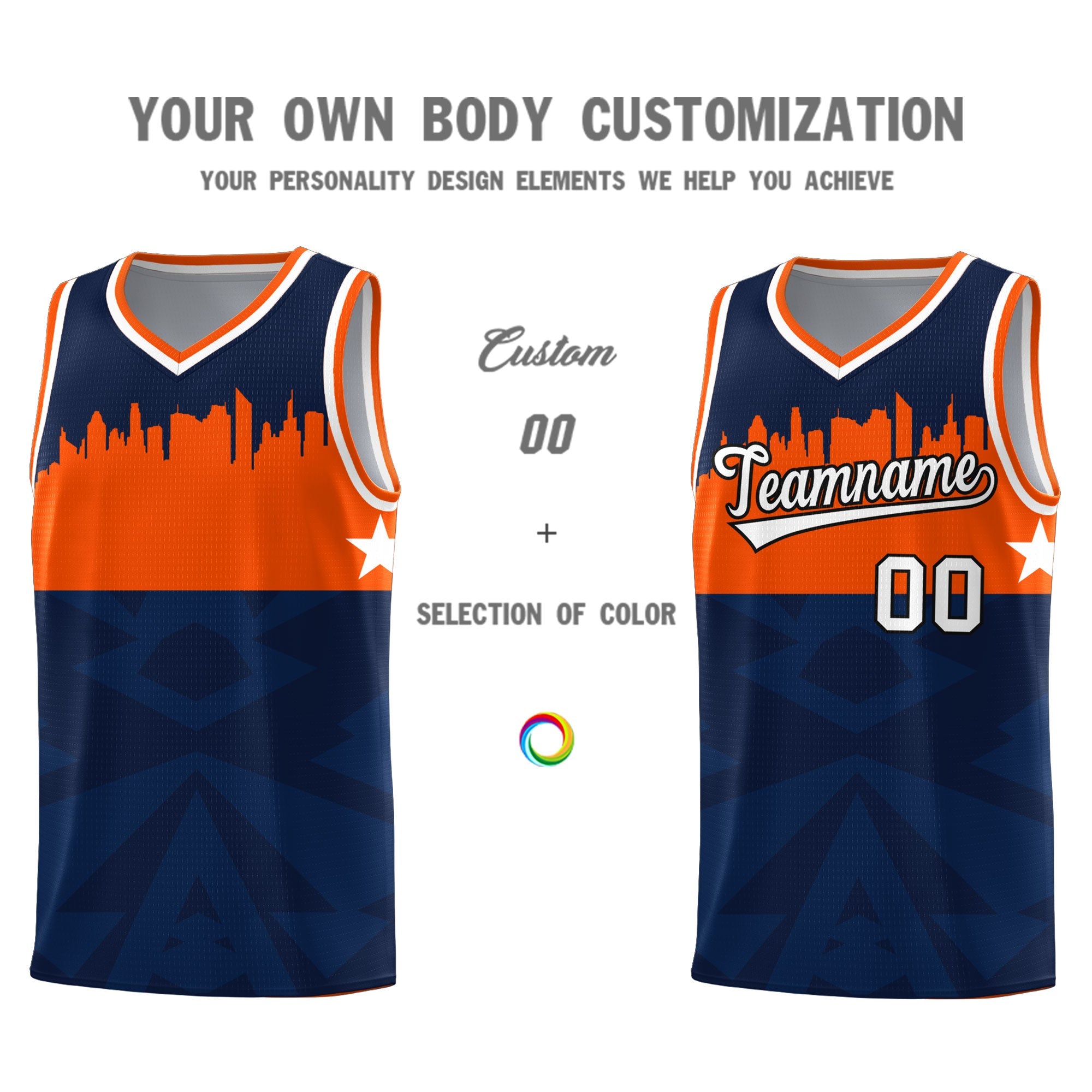 Custom Navy Personalized City Silhouette Pattern Sports Uniform Basketball Jersey