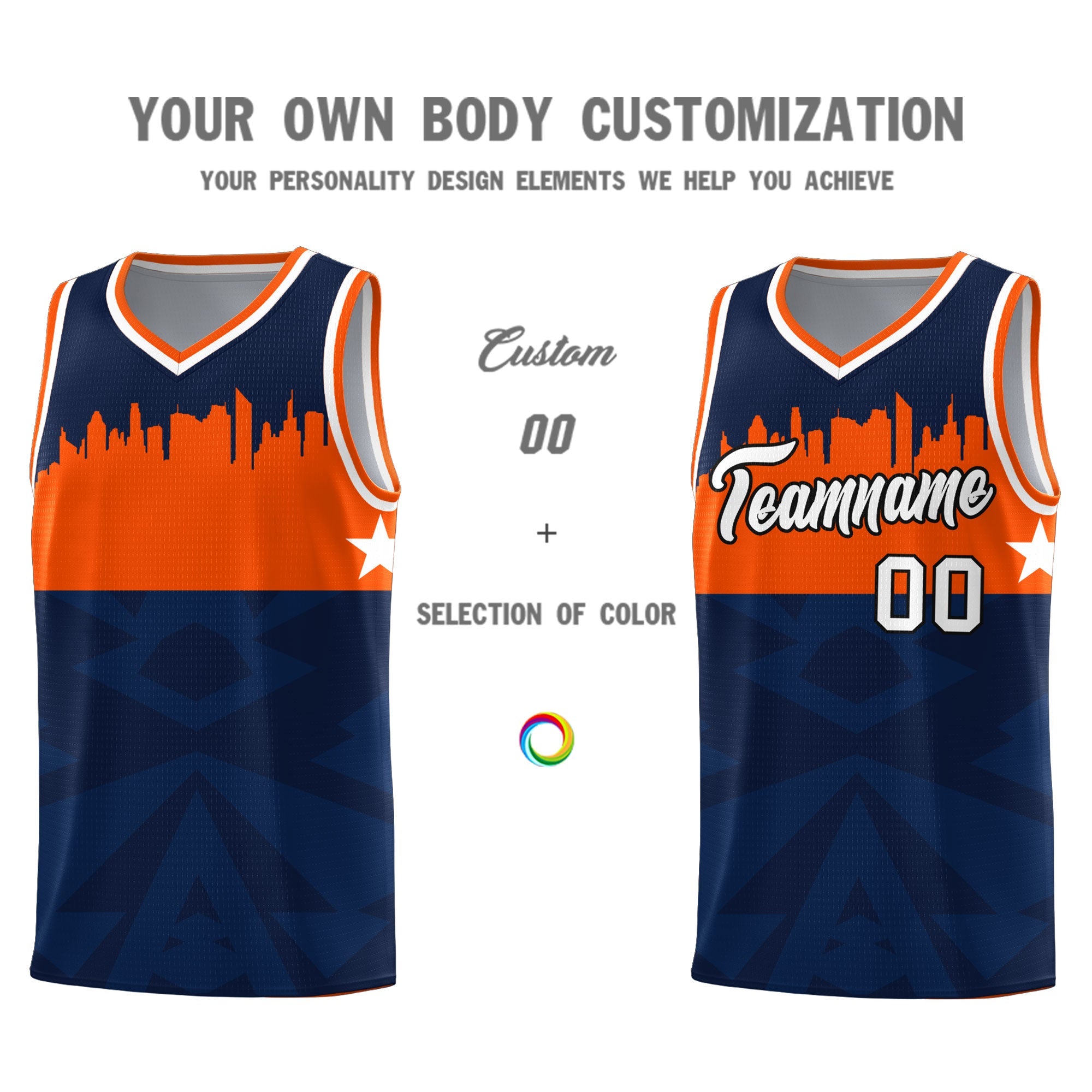 Custom Navy Personalized City Silhouette Pattern Sports Uniform Basketball Jersey