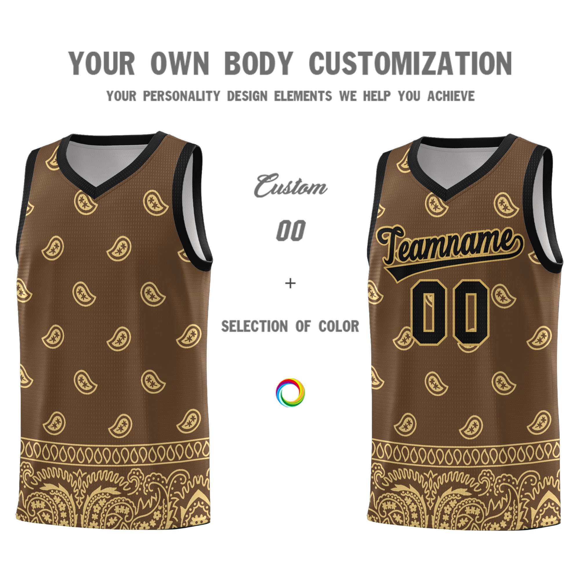 Custom Light Brown Khaki Personalized Cashew Pattern Sports Uniform Basketball Jersey