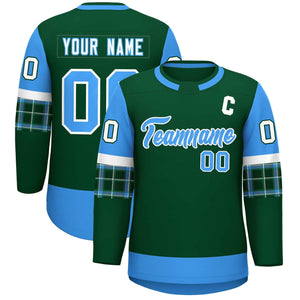 Custom Green Powder Blue Personalized Raglan Sleeves Round-Neck Hockey Jersey