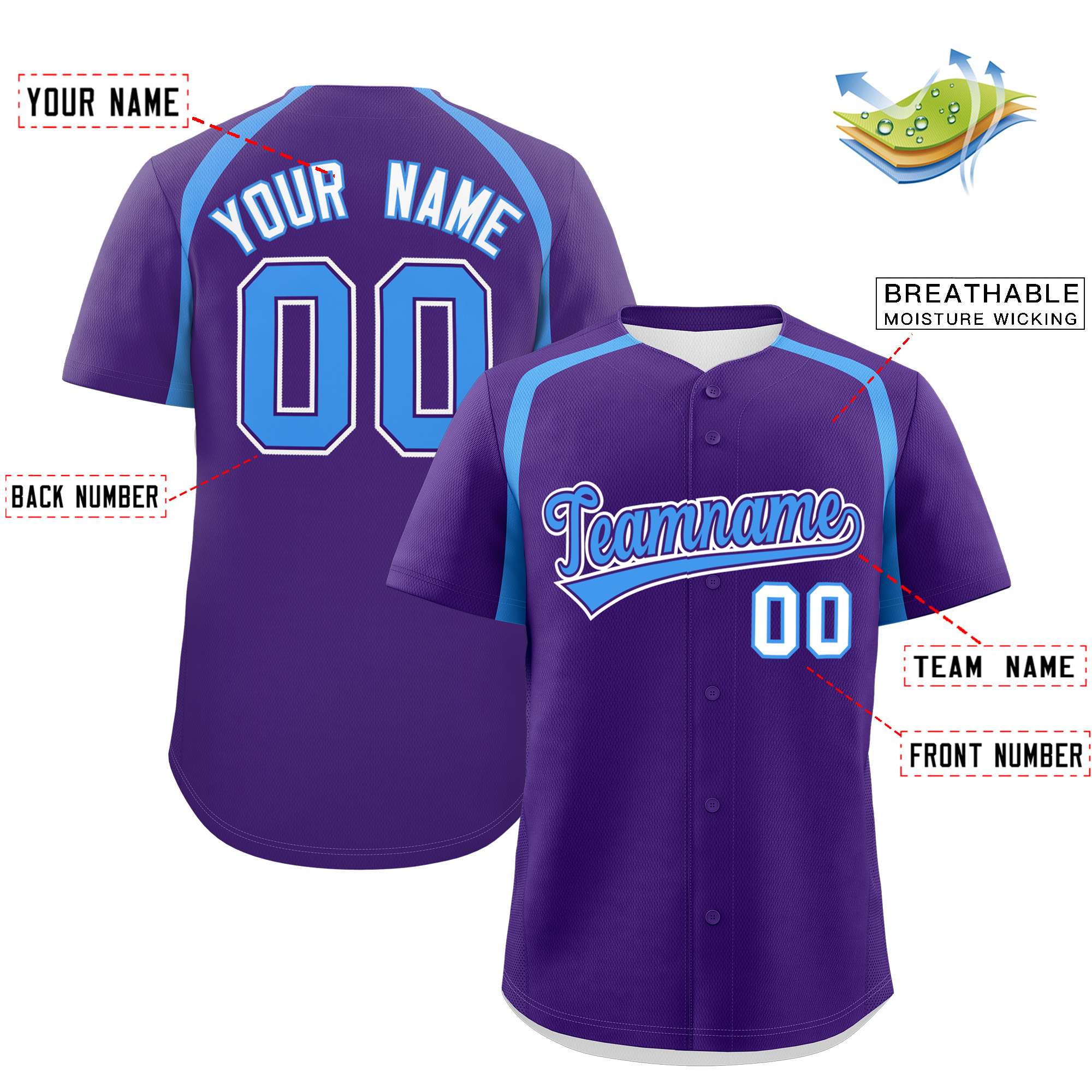 Custom Purple Powder Blue Personalized Color Block Authentic Baseball Jersey