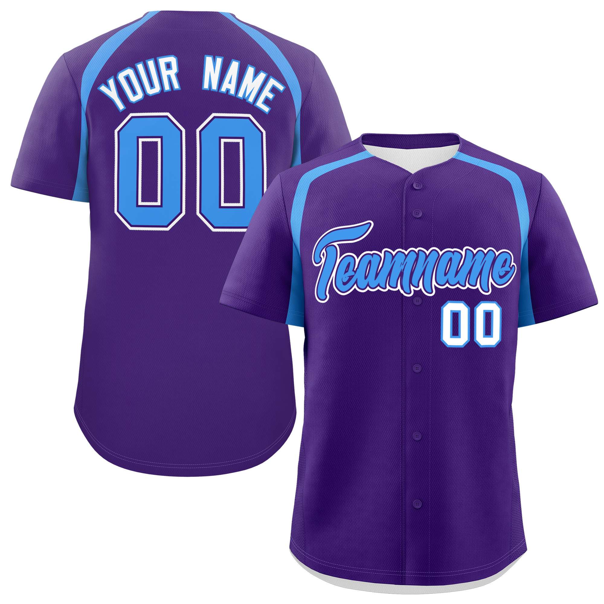 Custom Purple Powder Blue Personalized Color Block Authentic Baseball Jersey