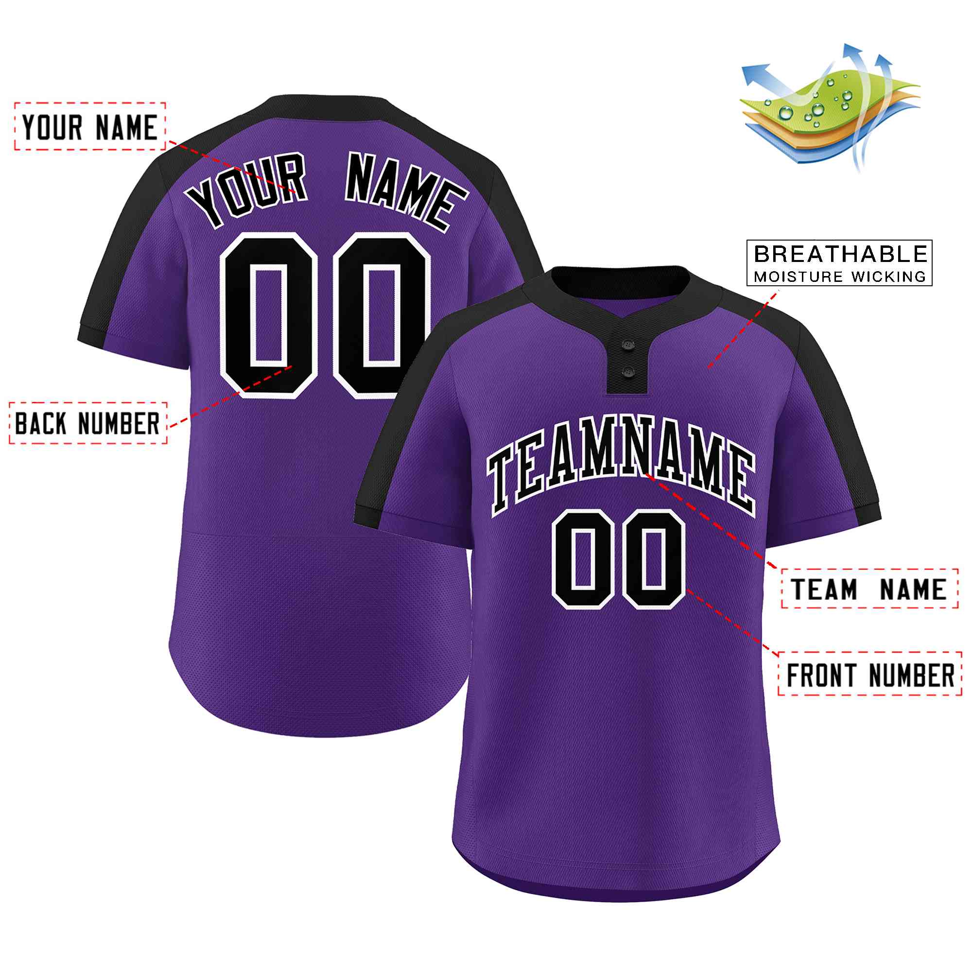 Baseball T Shirt Jersey