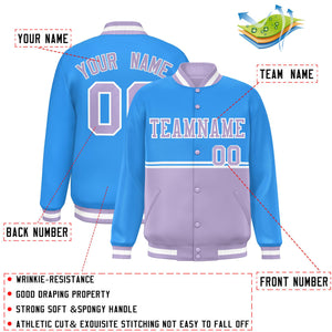 Custom Powder Blue Light Purple Varsity Full-Snap Color Block Letterman Jacket