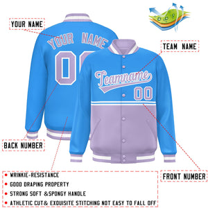 Custom Powder Blue Light Purple Varsity Full-Snap Color Block Letterman Jacket