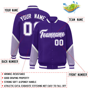 Custom Purple Light Purple Varsity Full-Snap Color Block Letterman Baseball Jacket