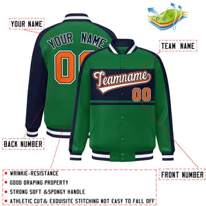 Custom Green Navy-White Color Block Bomber Varsity Baseball Jacket