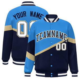 Custom Powder Blue Navy-Khaki Color Block Bomber Varsity Baseball Jacket