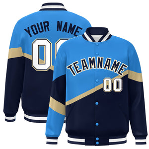 Custom Powder Blue Navy-Khaki Color Block Bomber Varsity Baseball Jacket