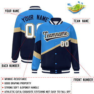 Custom Powder Blue Navy-Khaki Color Block Bomber Varsity Baseball Jacket