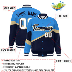 Custom Powder Blue Navy-Khaki Color Block Bomber Varsity Baseball Jacket