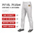 Custom White Brown Pinstripe Fit Stretch Practice Loose-fit Baseball Pants